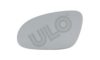 VW 1K0857521C Mirror Glass, outside mirror